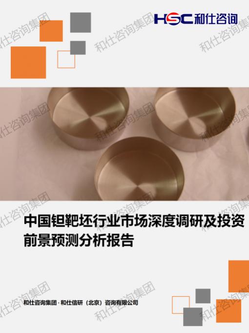 俄罗斯专享会·(中国区)官网