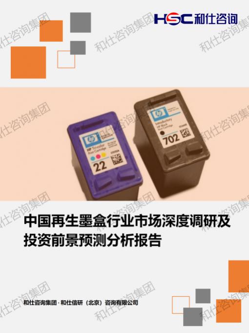 俄罗斯专享会·(中国区)官网