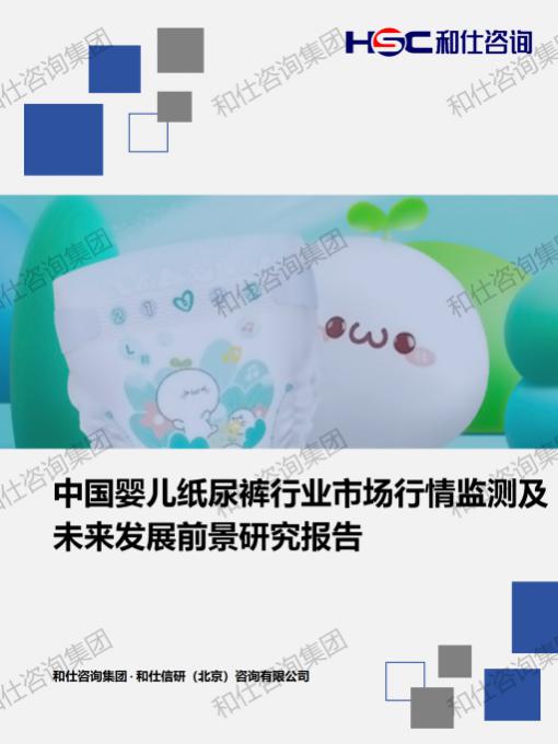 俄罗斯专享会·(中国区)官网