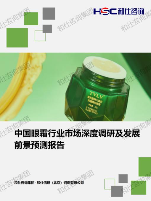 俄罗斯专享会·(中国区)官网