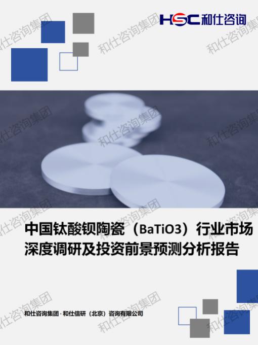 俄罗斯专享会·(中国区)官网