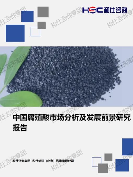 俄罗斯专享会·(中国区)官网