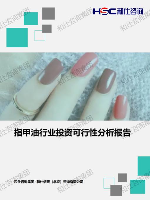 俄罗斯专享会·(中国区)官网