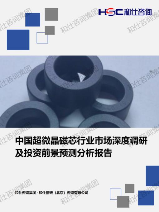 俄罗斯专享会·(中国区)官网