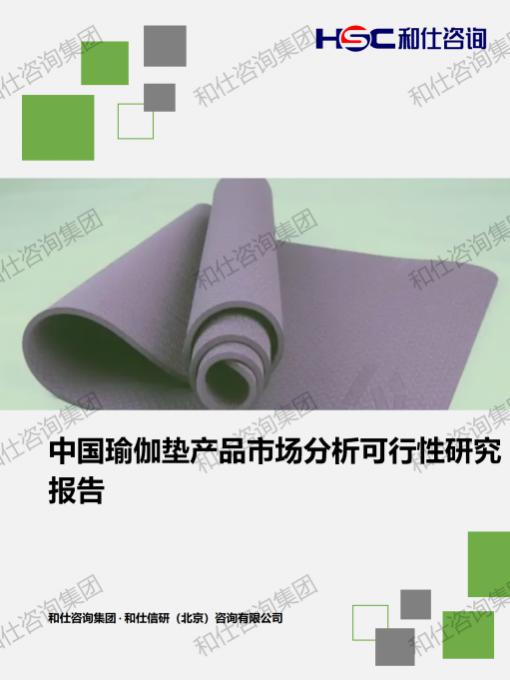 俄罗斯专享会·(中国区)官网