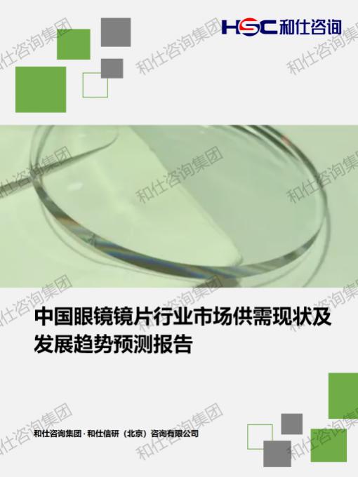 俄罗斯专享会·(中国区)官网