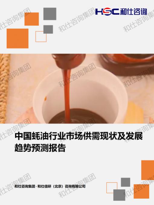 俄罗斯专享会·(中国区)官网