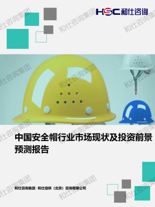 俄罗斯专享会·(中国区)官网