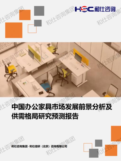 俄罗斯专享会·(中国区)官网