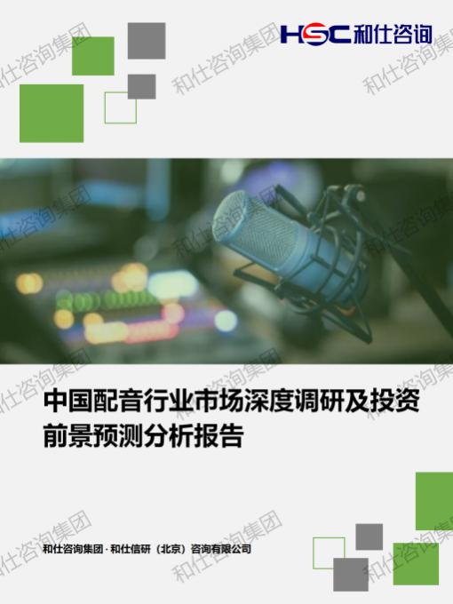 俄罗斯专享会·(中国区)官网