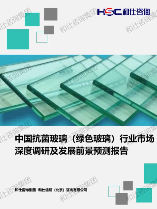 俄罗斯专享会·(中国区)官网