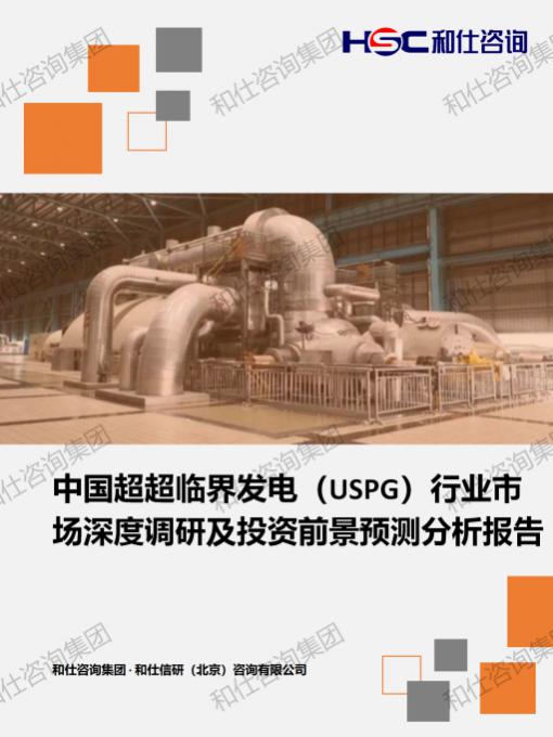 俄罗斯专享会·(中国区)官网