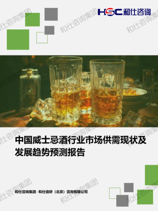 俄罗斯专享会·(中国区)官网