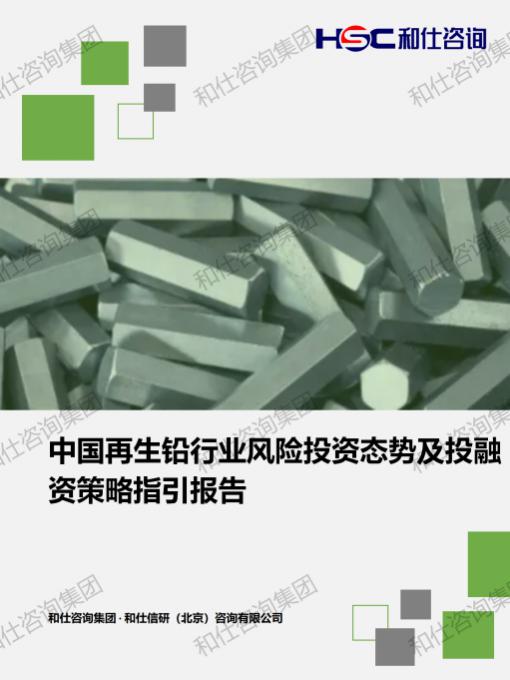 俄罗斯专享会·(中国区)官网