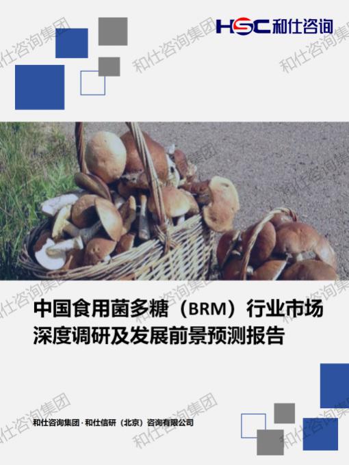 俄罗斯专享会·(中国区)官网