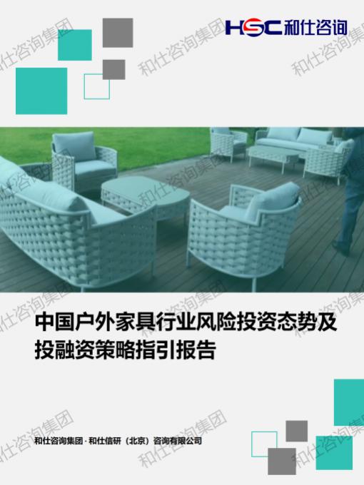 俄罗斯专享会·(中国区)官网