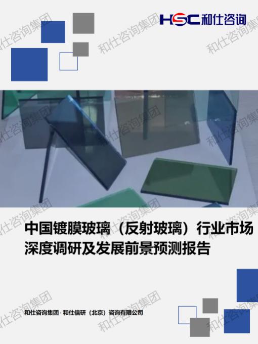 俄罗斯专享会·(中国区)官网