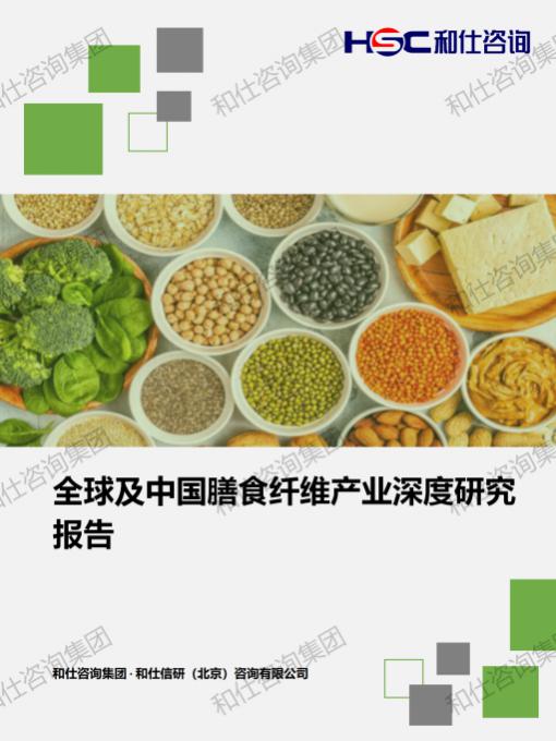 俄罗斯专享会·(中国区)官网