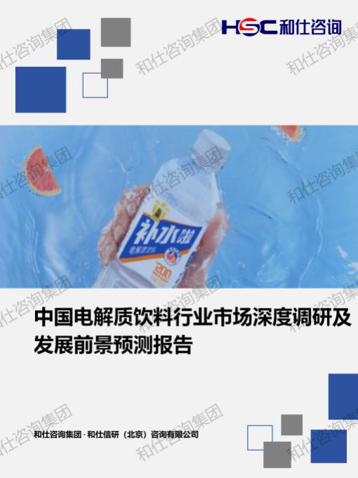 俄罗斯专享会·(中国区)官网