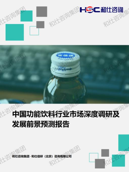 俄罗斯专享会·(中国区)官网