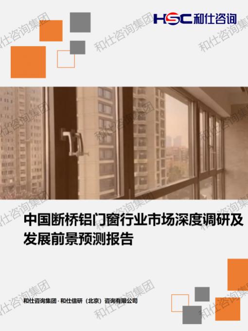 俄罗斯专享会·(中国区)官网