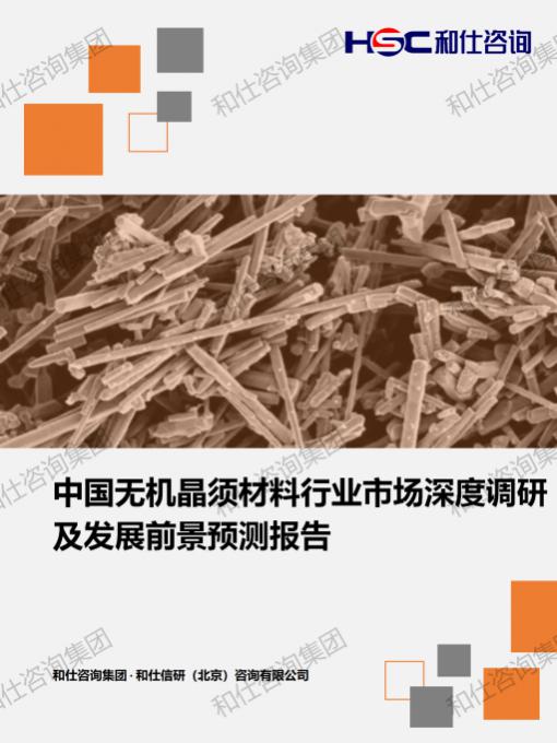 俄罗斯专享会·(中国区)官网