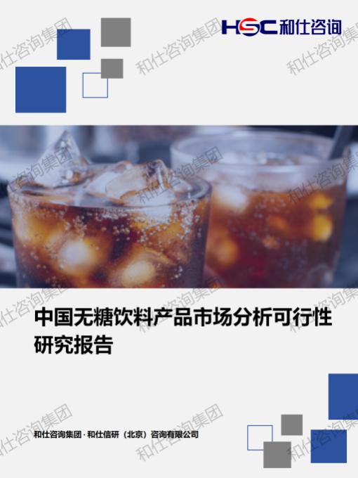 俄罗斯专享会·(中国区)官网