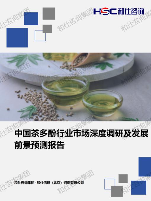 俄罗斯专享会·(中国区)官网