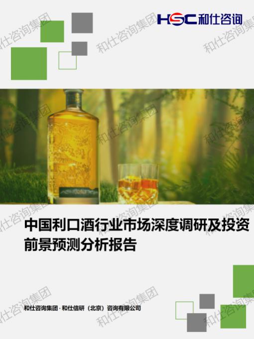 俄罗斯专享会·(中国区)官网