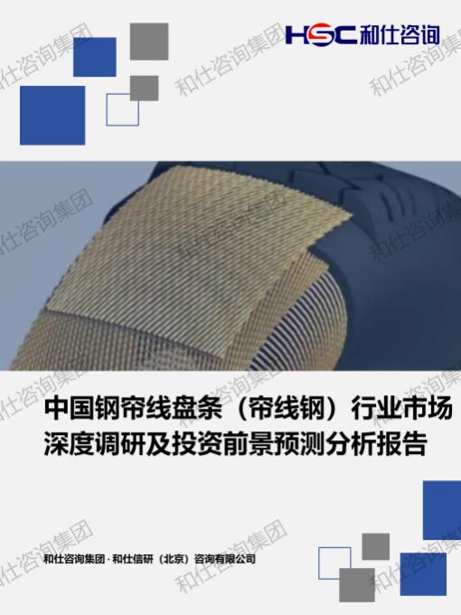 俄罗斯专享会·(中国区)官网