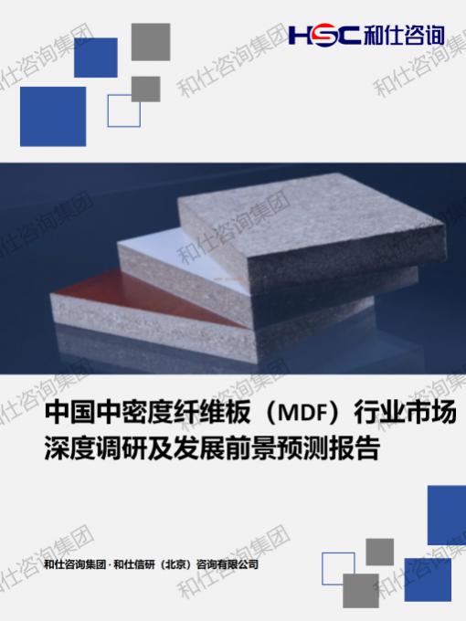 俄罗斯专享会·(中国区)官网