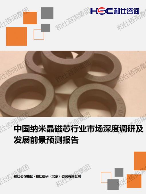 俄罗斯专享会·(中国区)官网