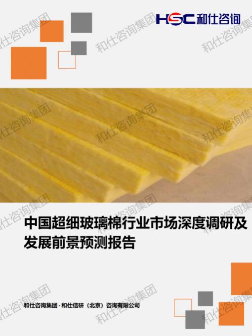 俄罗斯专享会·(中国区)官网