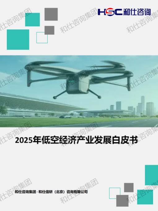 俄罗斯专享会·(中国区)官网