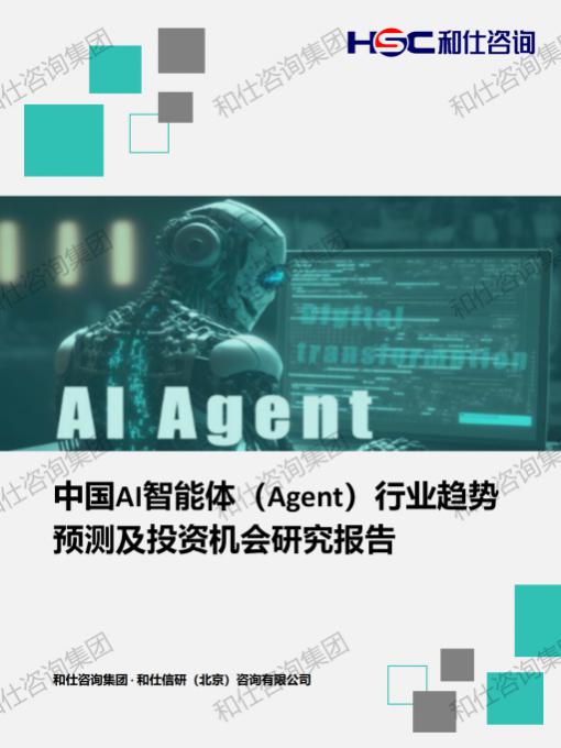 俄罗斯专享会·(中国区)官网