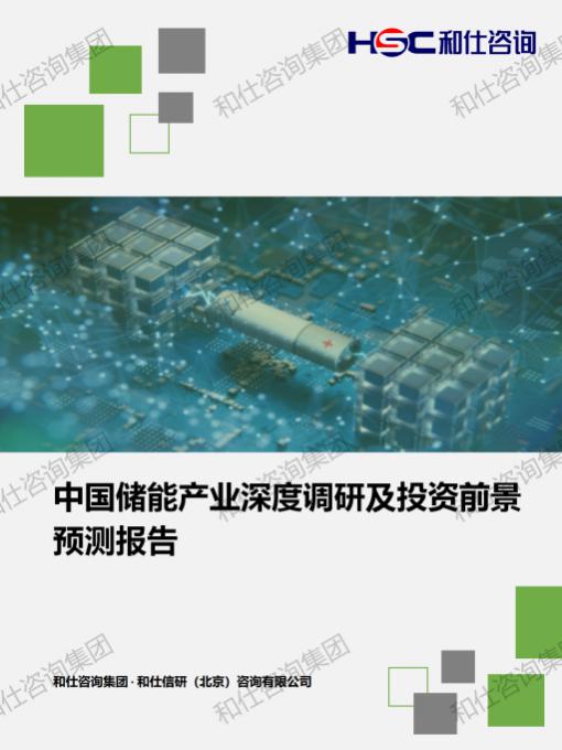 俄罗斯专享会·(中国区)官网