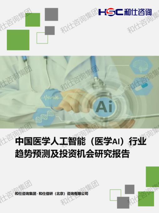 俄罗斯专享会·(中国区)官网