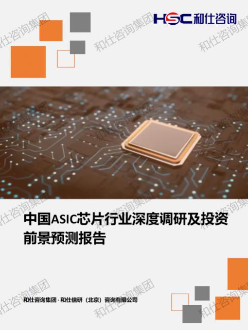 俄罗斯专享会·(中国区)官网