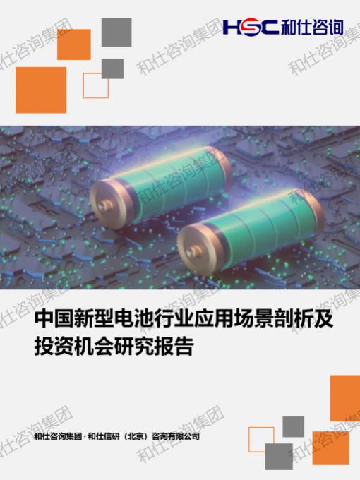 俄罗斯专享会·(中国区)官网