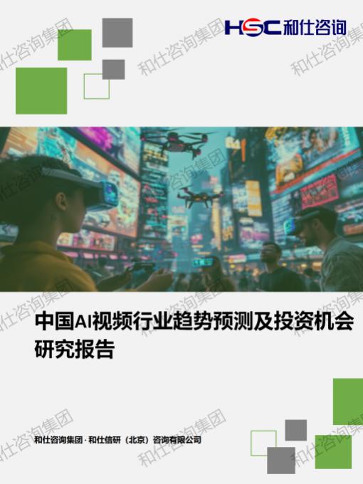 俄罗斯专享会·(中国区)官网