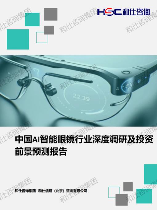 俄罗斯专享会·(中国区)官网