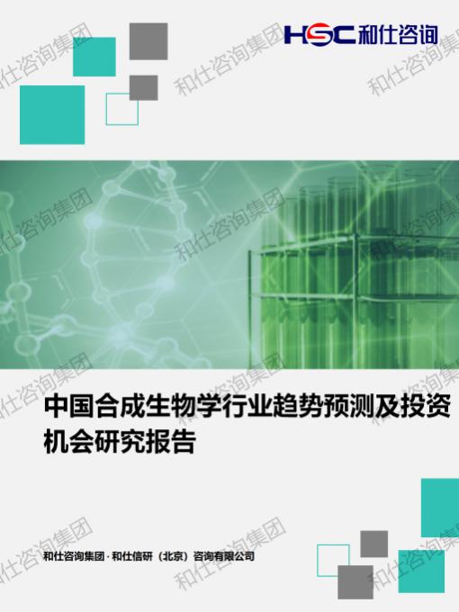 俄罗斯专享会·(中国区)官网