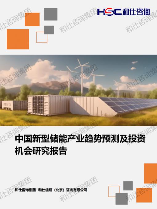 俄罗斯专享会·(中国区)官网