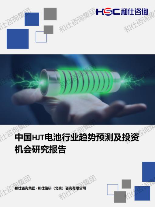 俄罗斯专享会·(中国区)官网
