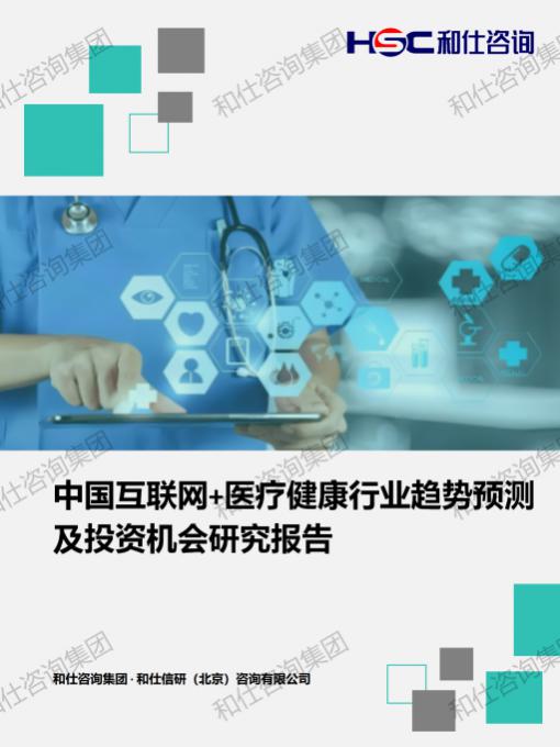 俄罗斯专享会·(中国区)官网