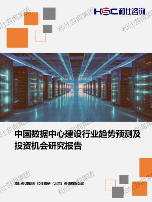 俄罗斯专享会·(中国区)官网