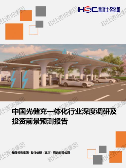 俄罗斯专享会·(中国区)官网