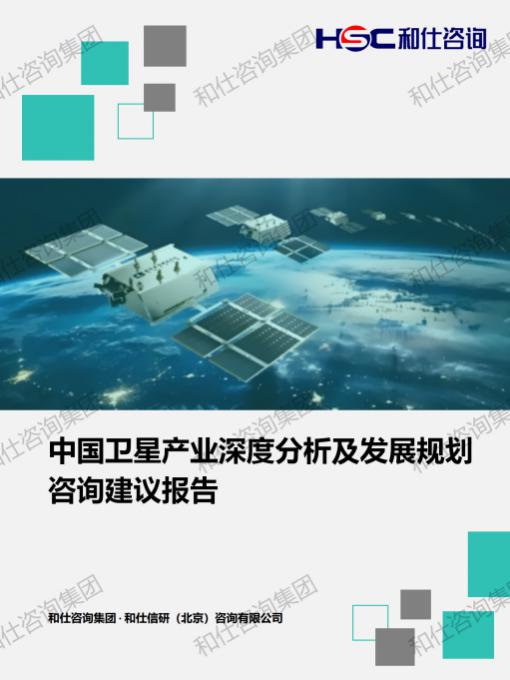 俄罗斯专享会·(中国区)官网