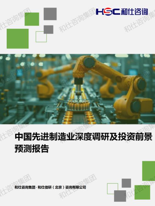 俄罗斯专享会·(中国区)官网