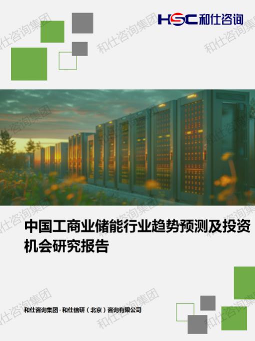 俄罗斯专享会·(中国区)官网